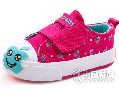 7&5ͯ����Ь�¿��Ʒ