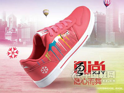 �¼�Ԫʱ���˶�Ь�¿��Ʒ