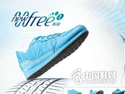 �¼�Ԫʱ���˶�Ь�¿��Ʒ