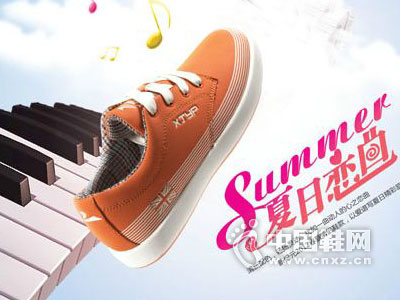 �¼�Ԫʱ���˶�Ь�¿��Ʒ