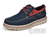 ����SERENE��ʱ������ƤЬ2016�¿��Ʒ