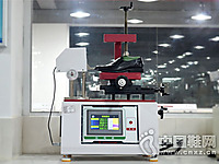 �зı������֤�豸