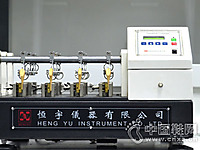 �зı������֤�豸