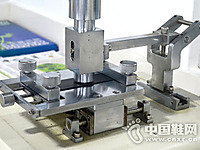 �зı������֤�豸