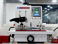 �зı������֤�豸