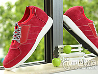 �ν��������Ь2016�¿��Ʒ