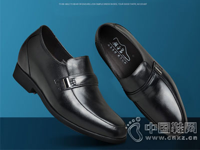 �ν��������Ь2016�¿��Ʒ