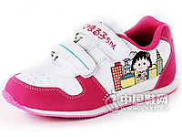 ӣ��С����ͯЬ�¿��Ʒ