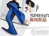 ŷά˼ŮЬ2016�¿��Ʒ