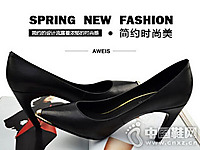 ŷά˼ŮЬ2016�¿��Ʒ