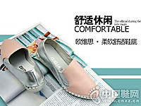 ŷά˼ŮЬ2016�¿��Ʒ