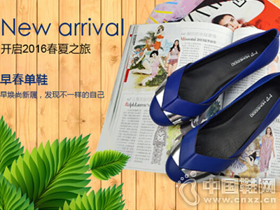 ŷά˼ŮЬ2016�¿��Ʒ