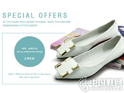 ŷά˼ŮЬ2016�¿��Ʒ