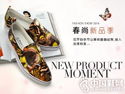 ŷά˼ŮЬ2016�¿��Ʒ