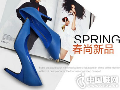 ŷά˼ŮЬ2016�¿��Ʒ