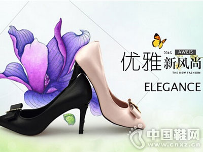 ŷά˼ŮЬ2016�¿��Ʒ