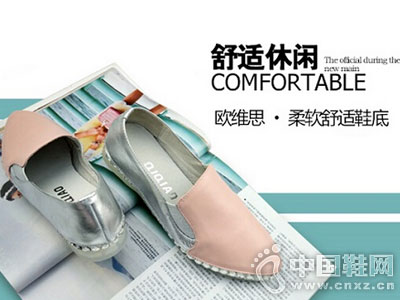 ŷά˼ŮЬ2016�¿��Ʒ