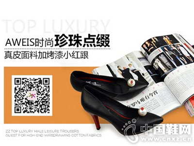 ŷά˼ŮЬ2016�¿��Ʒ