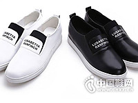 172�����ŮЬ2016�¿��Ʒ