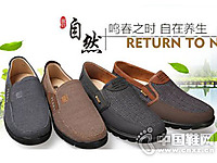 ��������Ь2016�¿��Ʒ