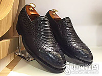 ��ɰ�ֹ���ƤЬ2016���¿��Ʒ