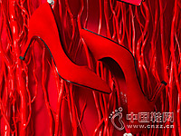 ��˼QŮЬ2016�¿��Ʒ