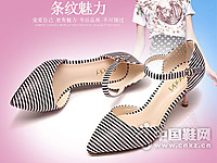 ����ŮЬ2016�¿��Ʒ