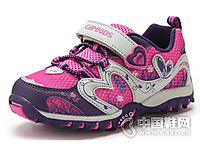 ����ͯЬ2016�¿��Ʒ