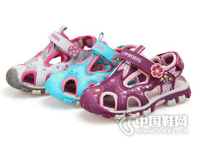 ����ͯЬ2016�¿��Ʒ