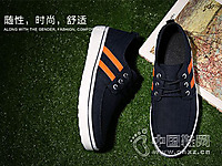 ϣ·������Ь�¿��Ʒ