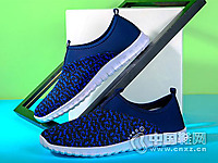 ϣ·������Ь�¿��Ʒ