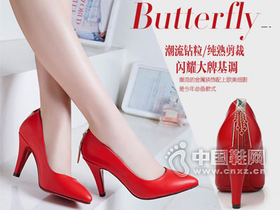 �����ƤŮЬ�¿��Ʒ