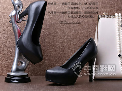 �����ƤŮЬ�¿��Ʒ