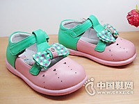 ���ؿ�ͯЬ�¿��Ʒ