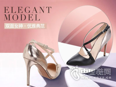 ����ʱ��ŮЬ2016�¿��Ʒ