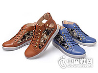 COZY STEPSŮЬ2016�¿��Ʒ