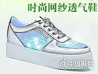 ��������ŮЬ�¿��Ʒ