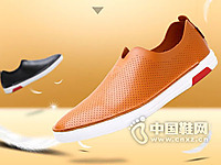 �봨��Ь2016�¿��Ʒ