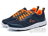 ��̤�˶�Ь2016�¿��Ʒ