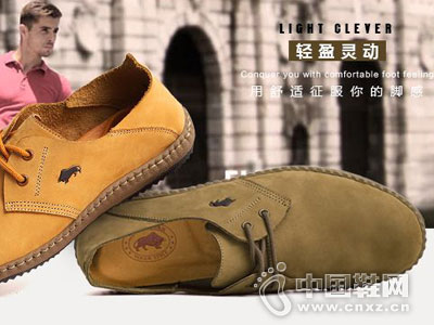 ��ţ��������Ь2016�¿��Ʒ