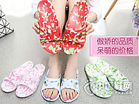 �����2016�¿�Ҿ�Ь