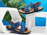 ������ͯЬ2016�ļ��¿�