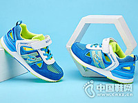 ������ͯЬ2016�ļ��¿�