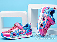 ������ͯЬ2016�ļ��¿�