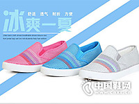 ��������Ь2016�¿��Ʒ