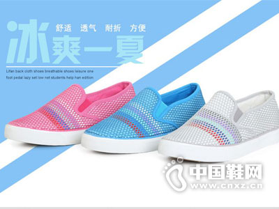 ��������Ь2016�¿��Ʒ