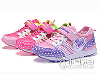 ����ͯЬ2016�¿��˶�Ь