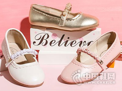 ������ͯЬ2016�¿�ŮͯƤЬ