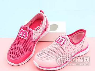 ������ͯЬ2016�¿��˶�Ь