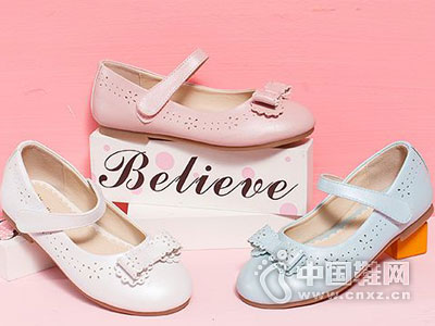 ������ͯЬ2016�¿�ŮͯƤЬ